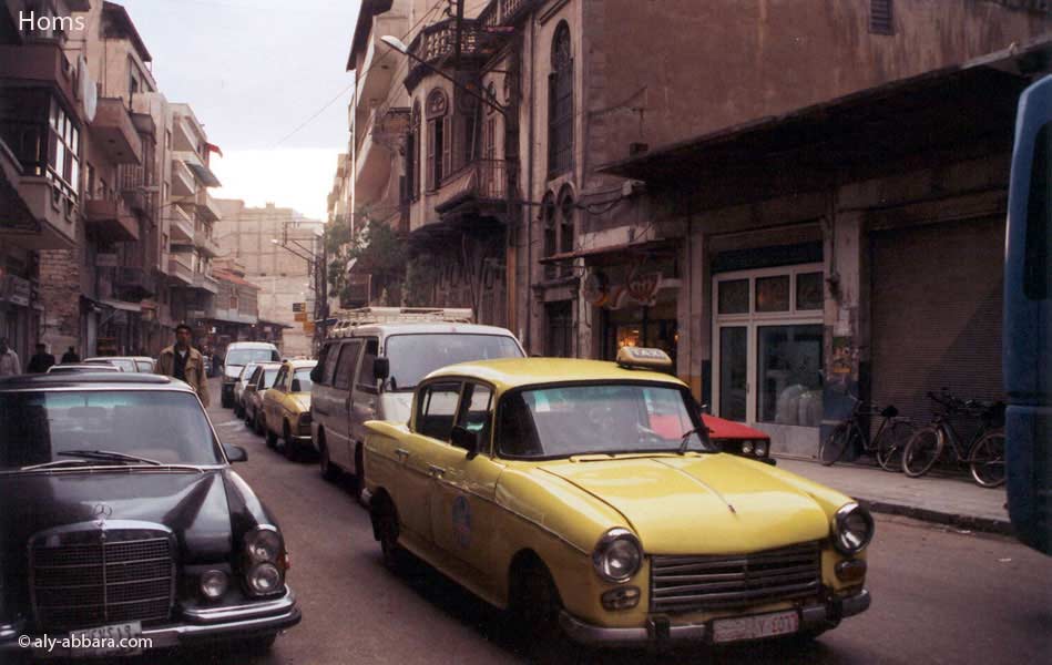Homs - Syrie - Centre ville