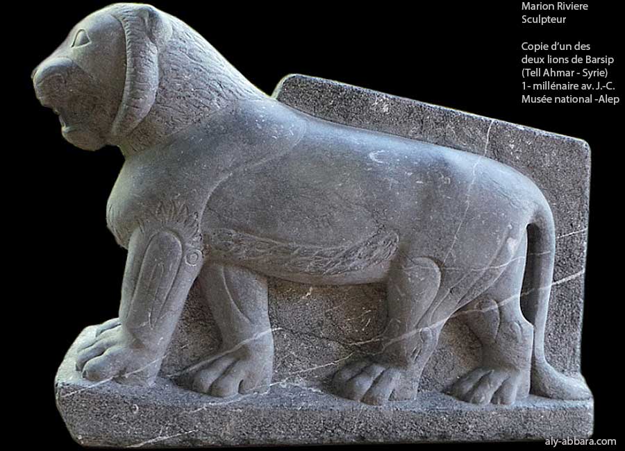 Lion du temple de Barsip (Tell Ahmar) - Syrie - Alep (copie par Marion RIIVIERE
