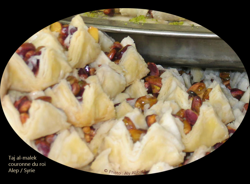 Syrie - Pâtisserie - Alep - Couronne du roi - تاج الملك ـ حلب