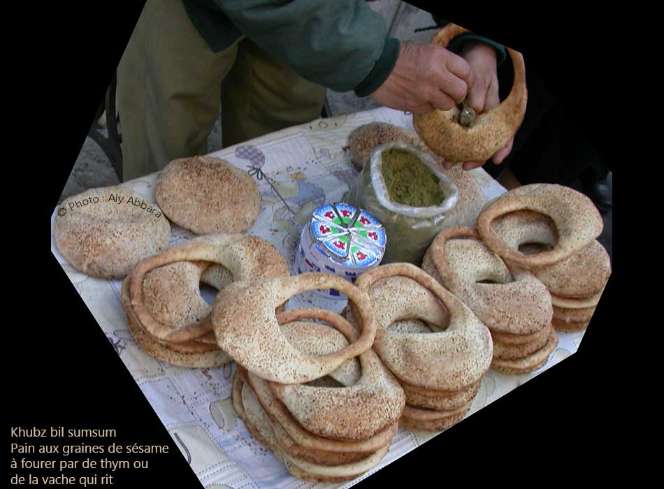 Syrie : Pain aux graines de sésame -  خبز بالسمسم مجوَّف