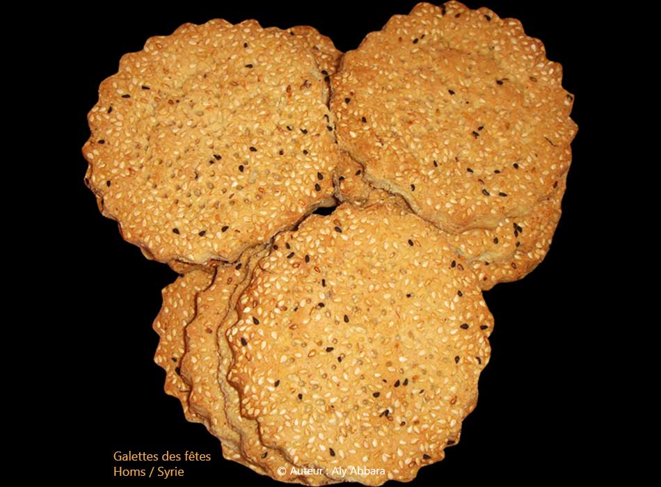 Syrie - Ville de Homs (Émèse)- galettes de fêtes -  أقراص العيد - حمص