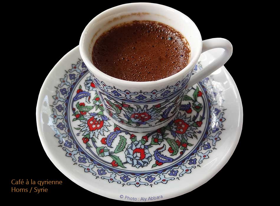 Syrie - Qahwa à la Syrienne - Café avec sa mare divinatoire -  فنجان قهوة محضر على الطريقة السورية