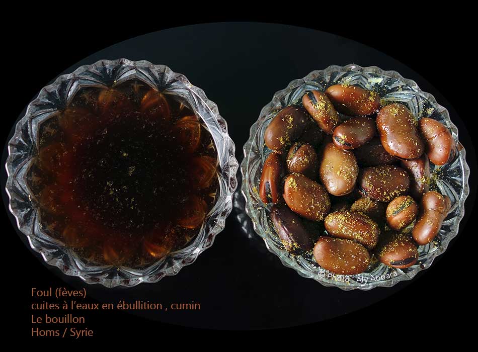 Fève au cumin - فول مسلوق بالكمون 