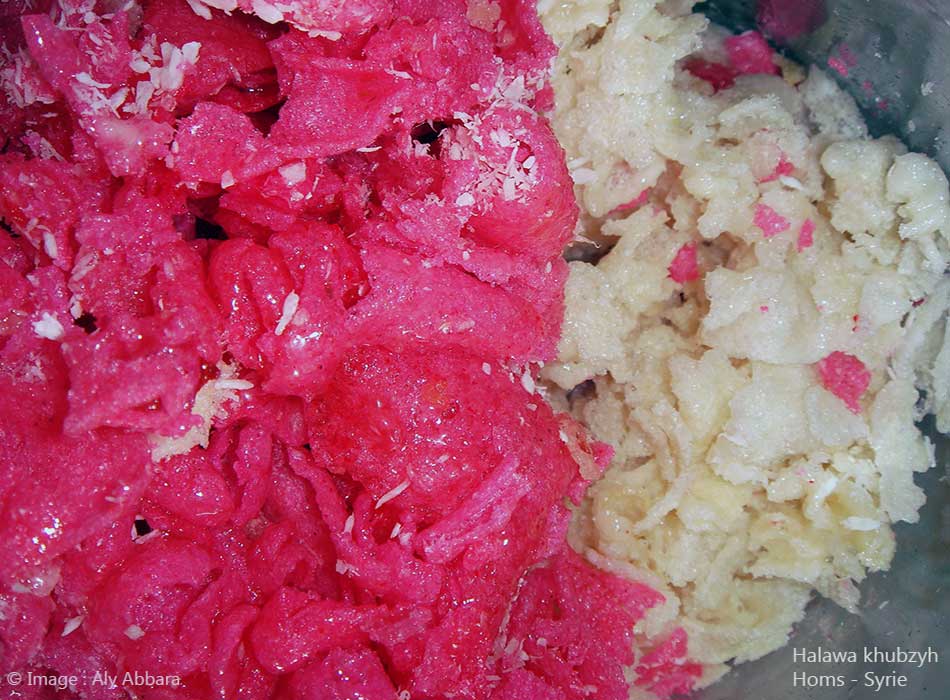 Pâtisserie syrienne - Homs - Halawa khubzieh حلاوة خبزية 