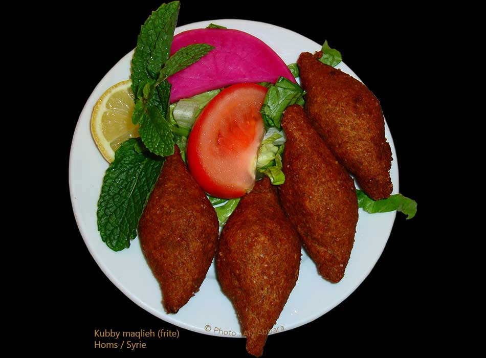 Syrie - Homs (Émèse) - kubby frite -  كُبة مقلية  