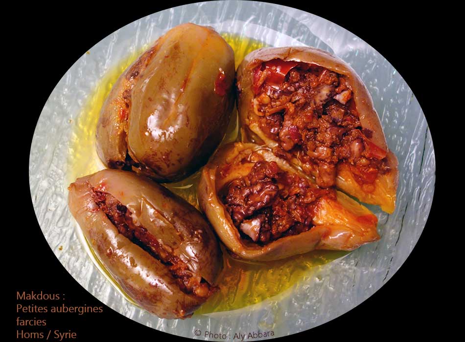 Makdous - مكدوس