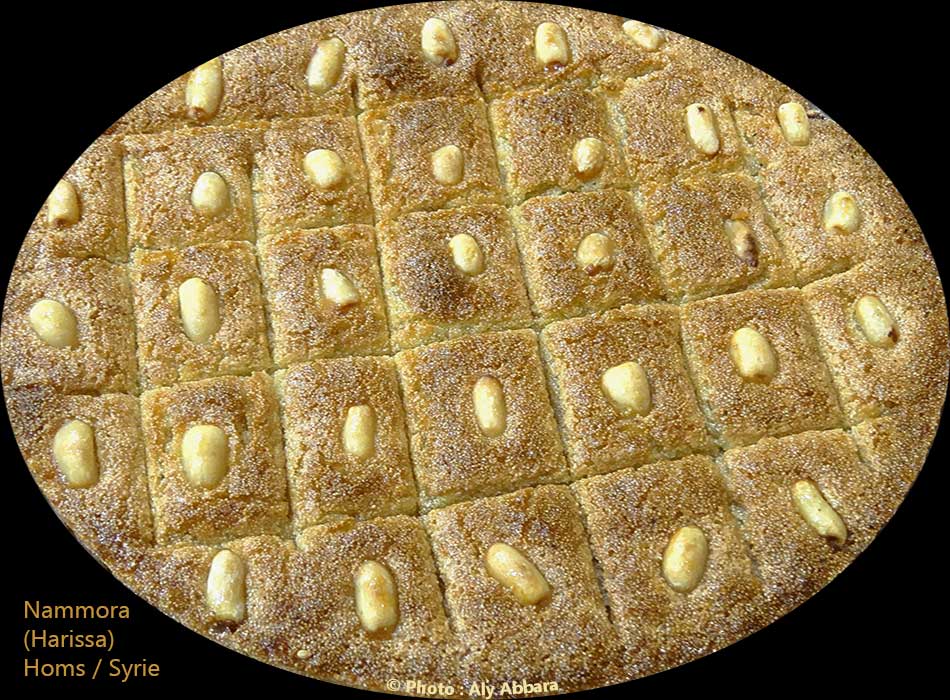 Pâtisserie syrienne - Homs - Nammora ou harissa - نَمُّورة أو هريسة ـ - حمص 
