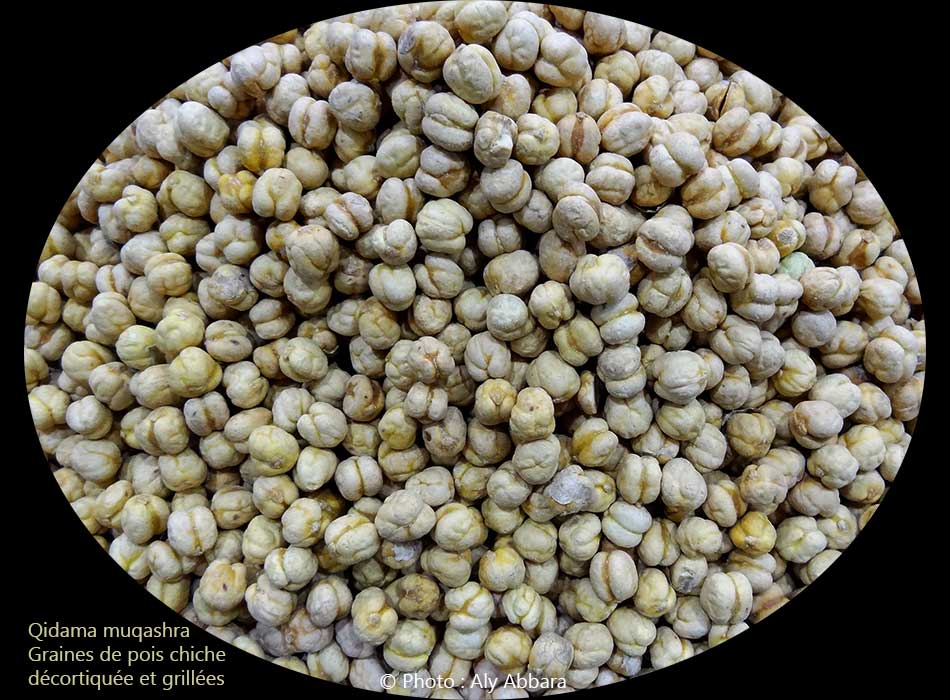 Graines de pois chiche décortiquées et grillées : قضامة صفراء  