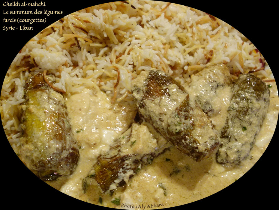 Syrie - Cheikh al-mahchi - Courgettes farcies - yaourt - شيخ المحشي