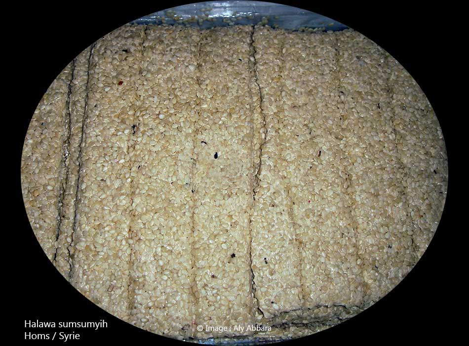 Pâtisserie syrienne - Homs - Halawa sumsumieh - حلاوة سمسمية 
