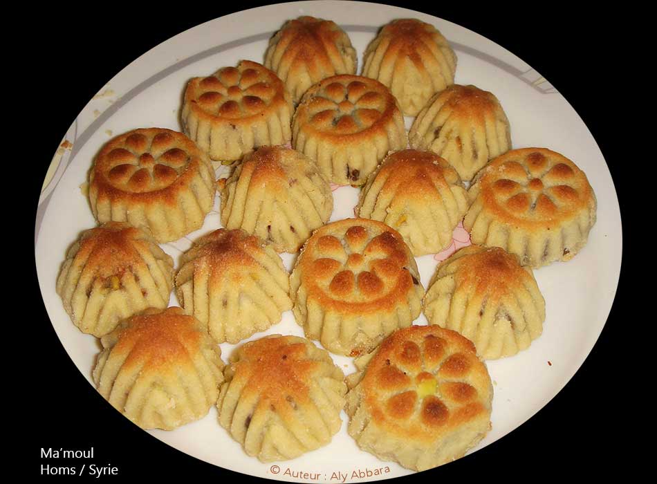 Syrie - Ville de Homs (Émèse)- Ma'moul -  معمول - حمص