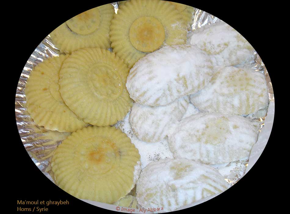 Pâtisserie syrienne - Homs -  Ma'moul et ghreiba - معمول و غْرَيْبه - حمص 