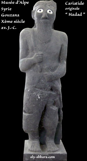 Hdadad, le dieu de l'orage, de la pluie et des sources