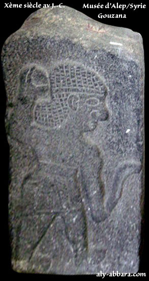 Hdadad, le dieu de l'orage, de la pluie et des sources