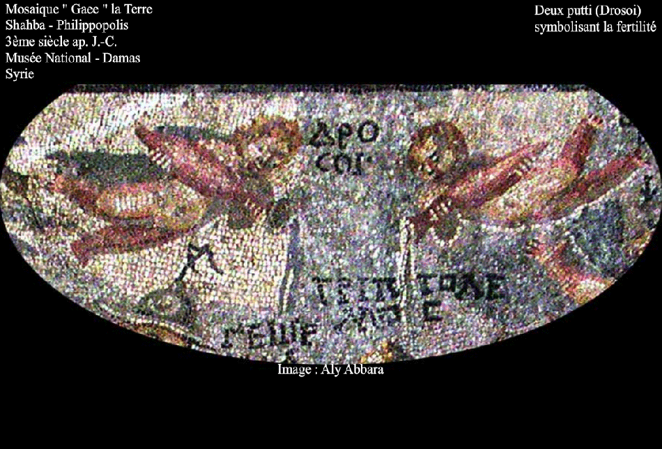 Mosaïque de Syrie - Les Drosoi (personnification de la rosée) -La mosaïque Gê Aiôn et Prométhée