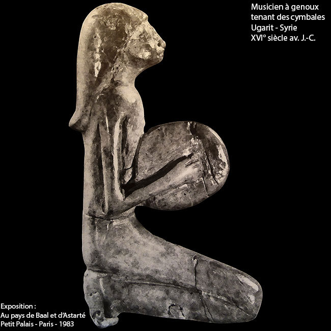 Hadad et Ishtar assis devant un bassin de sacrifices - Gouzana - Syrie - Début du 1° millénaire av. J.-C. - Musée d'Alep - Syrie