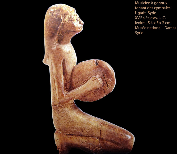Hadad et Ishtar assis devant un bassin de sacrifices - Gouzana - Syrie - Début du 1° millénaire av. J.-C. - Musée d'Alep - Syrie