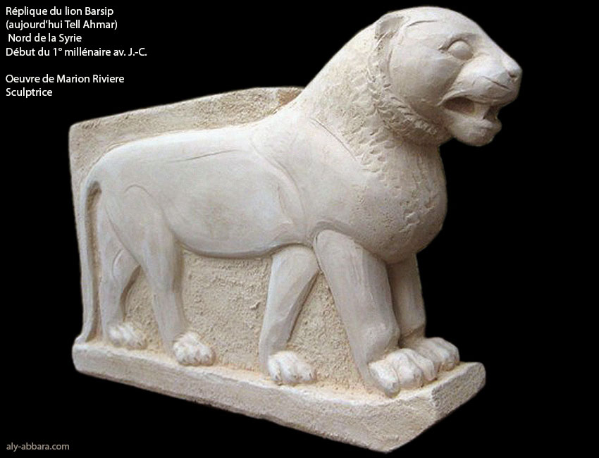 Réplique de la statue d'Ishtup Ilum, roi de Mari - Syrie