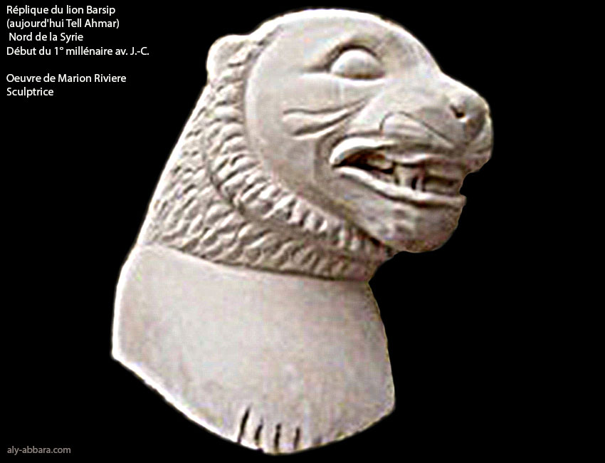 Réplique de la statue d'Ishtup Ilum, roi de Mari - Syrie