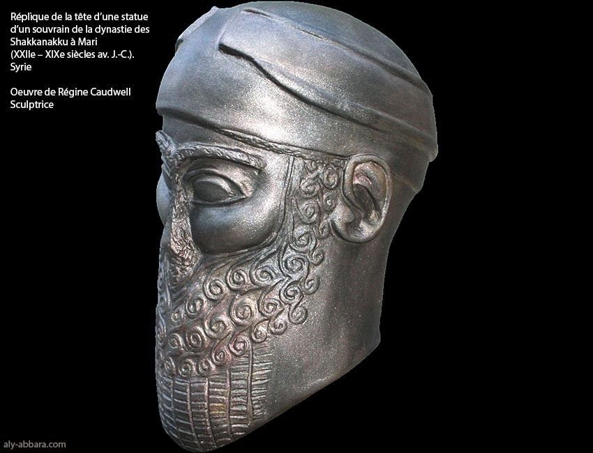 Réplique de la statue d'Ishtup Ilum, roi de Mari - Syrie