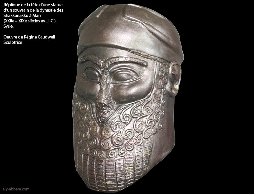 Ishtup-Ilum, roi de Mari - Syrie - 2200 av. J.-C.