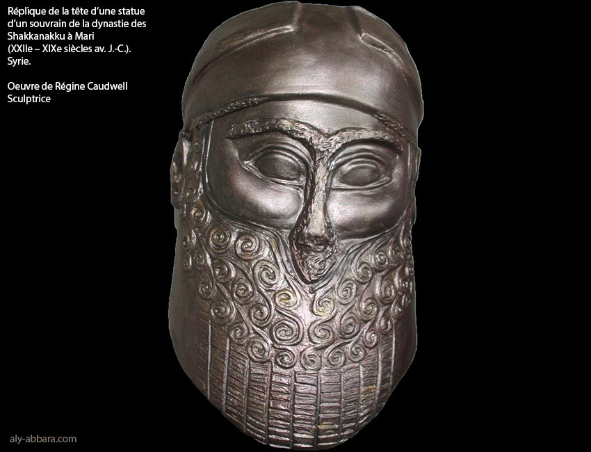 Réplique de la statue d'Ishtup Ilum, roi de Mari - Syrie
