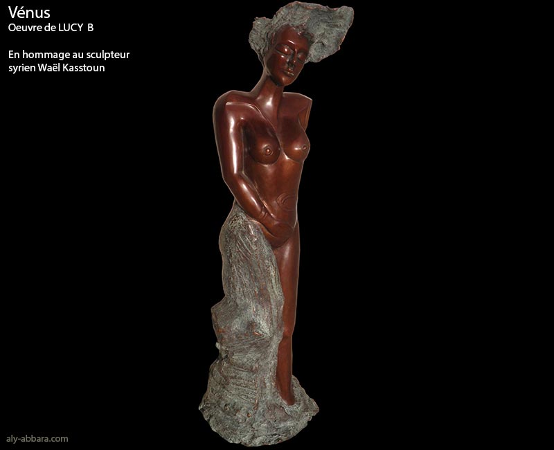 Déesse de la fertilité, sculpture de Jocélyne BURYN, en hommage au sculpteur syrien, Waël Kasstoun, mort sous la torture dans un des enfer en Syrie de 21° siècle