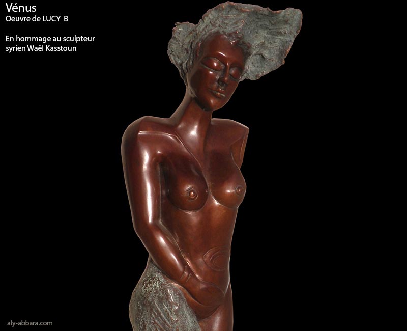 Déesse de la fertilité, sculpture de Jocélyne BURYN, en hommage au sculpteur syrien, Waël Kasstoun, mort sous la torture dans un des enfer en Syrie de 21° siècle