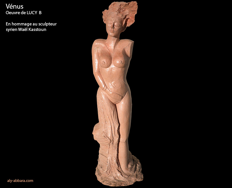 Déesse de la fertilité, sculpture de Jocélyne BURYN, en hommage au sculpteur syrien, Waël Kasstoun, mort sous la torture dans un des enfer en Syrie de 21° siècle