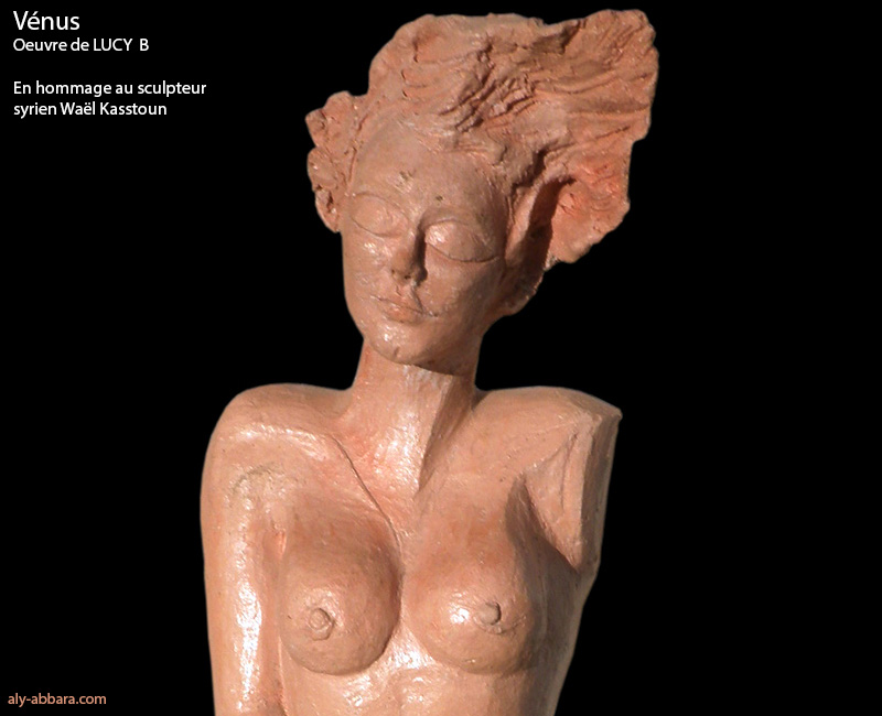 Déesse de la fertilité, sculpture de Jocélyne BURYN, en hommage au sculpteur syrien, Waël Kasstoun, mort sous la torture dans un des enfer en Syrie de 21° siècle
