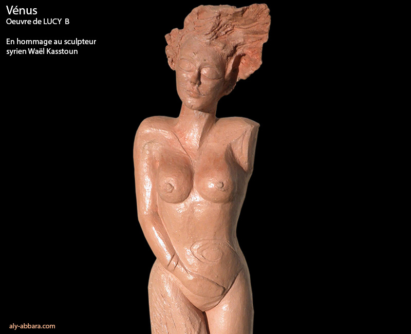 Déesse de la fertilité, sculpture de Jocélyne BURYN, en hommage au sculpteur syrien, Waël Kasstoun, mort sous la torture dans un des enfer en Syrie de 21° siècle