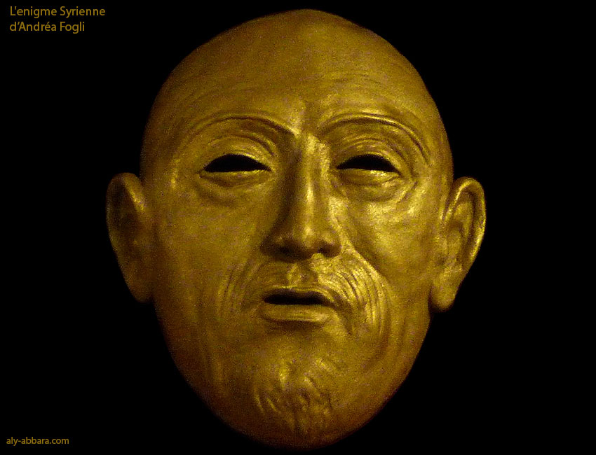 Shibum le chef du cadastre de Mari - Syrie 2400 - 2300 av. J.-C.