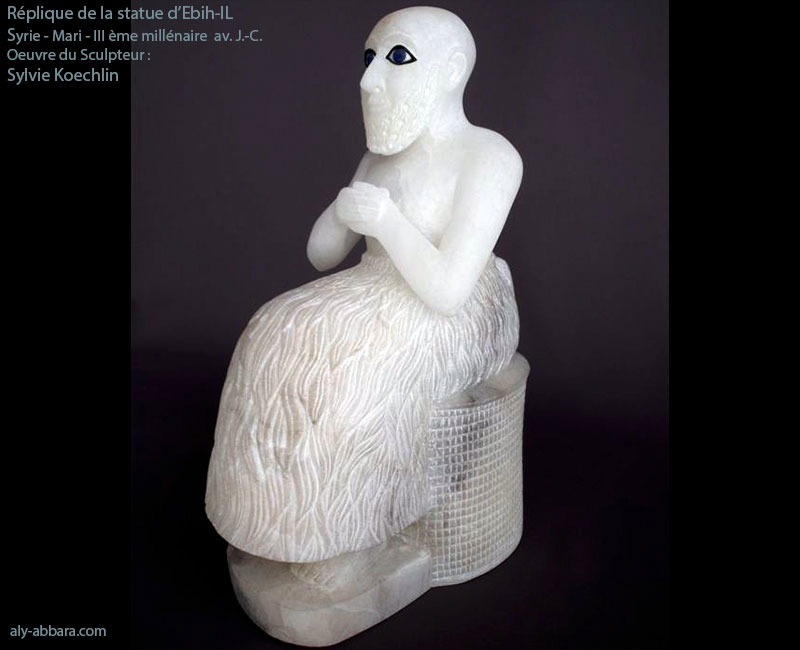 Ishtup-Ilum, roi de Mari - Syrie - 2200 av. J.-C.