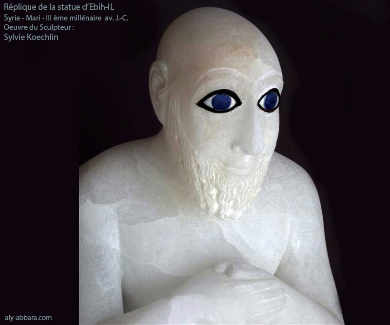 Ishtup-Ilum, roi de Mari - Syrie - 2200 av. J.-C.