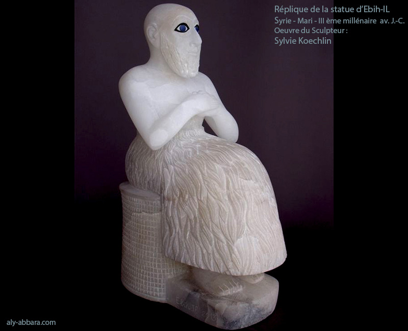 Réplique de la statue d'Ishtup Ilum, roi de Mari - Syrie