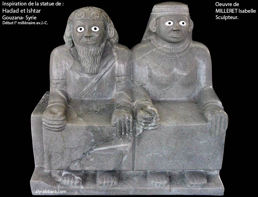 Hadad et Ishtar assis devant un bassin de sacrifices - Gouzana - Syrie - Début du 1° millénaire av. J.-C. - Musée d'Alep - Syrie