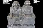 Hadad et Ishtar assis devant un bassin afin de recevoir le sang des sacrifices