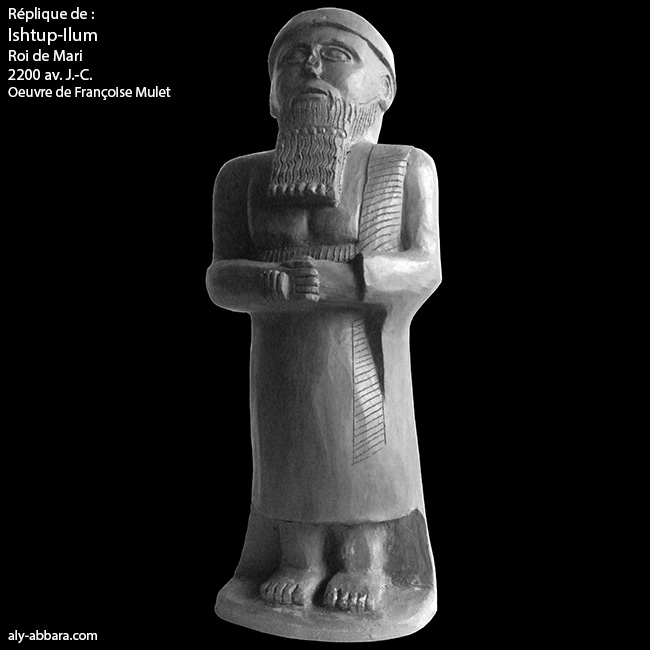 Réplique de la statue d'Ishtup Ilum, roi de Mari - Syrie