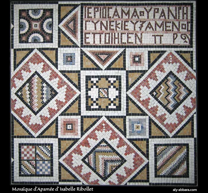 Réplique de la statue d'Ishtup Ilum, roi de Mari - Syrie