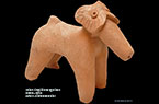 Chien ; figurine d'Ebla 