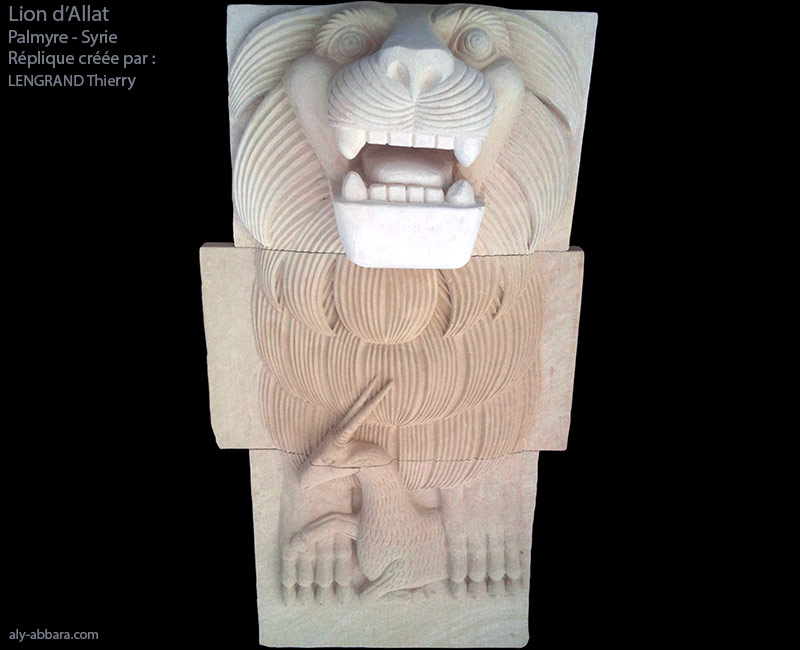 Allat de Palmyre_Syrie